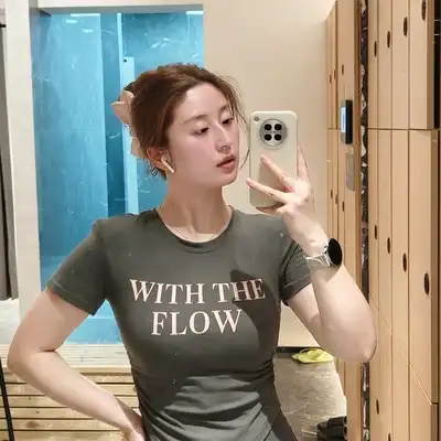 范建