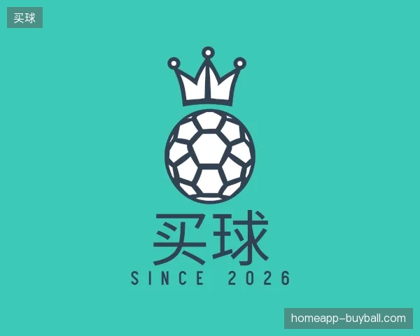 纵览买球官网