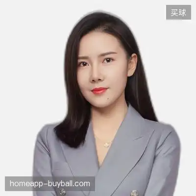 苏致
